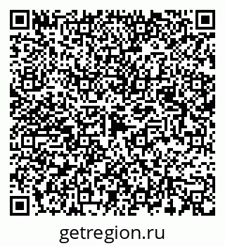 79087000146