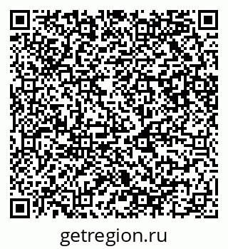 79087000147