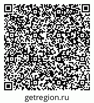 79087000149