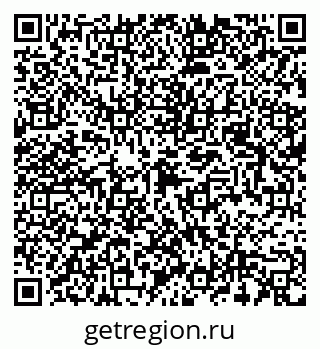 79087000154