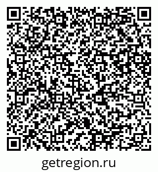 79087000156