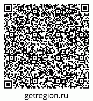 79087000158