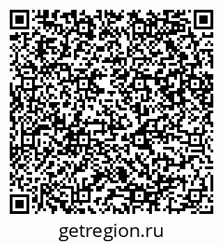 79087000160