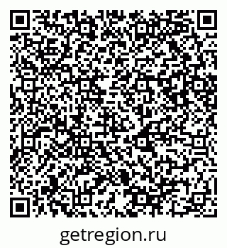 79087000161