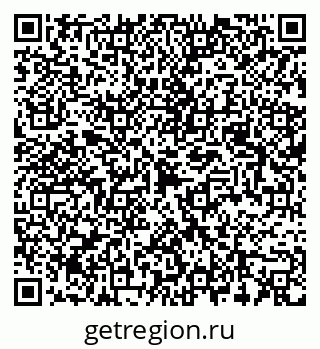79087000163