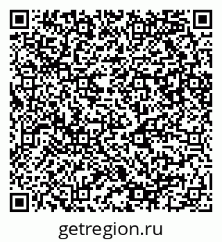 79087000164