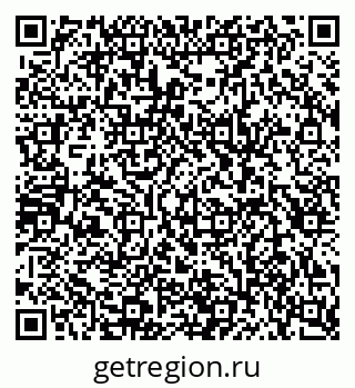 79087000169
