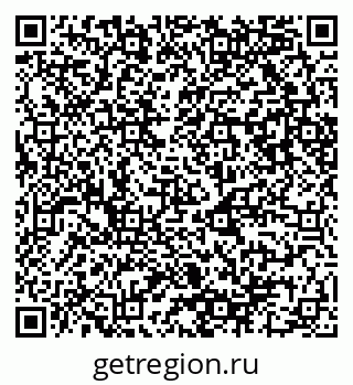 79087000171