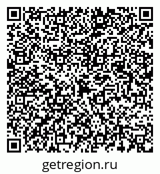 79087000176