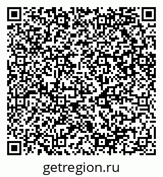 79087000179
