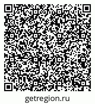 79087000181