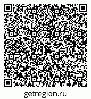79087000184