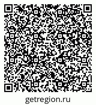 79087000188