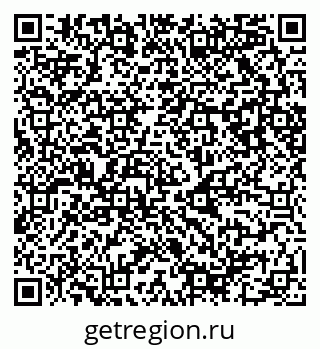 79087000190