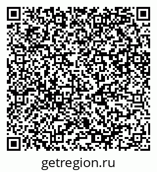 79087000192