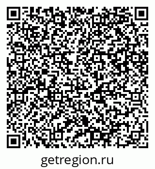 79087000197