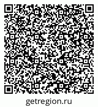 79087000198