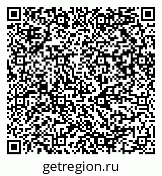 79087000200