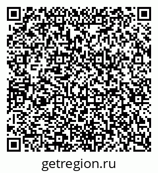 79087000203
