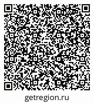 79087000211