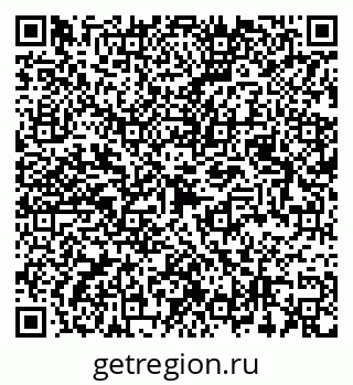 79087000213