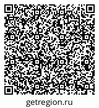 79087000215