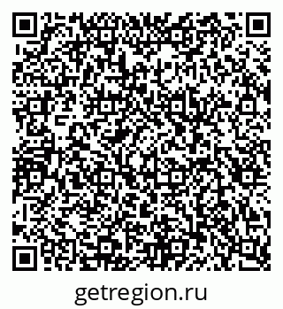 79087000217
