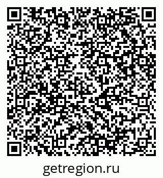 79087000219