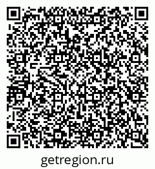 79087000242