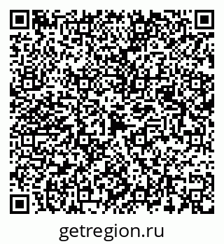 79087000243