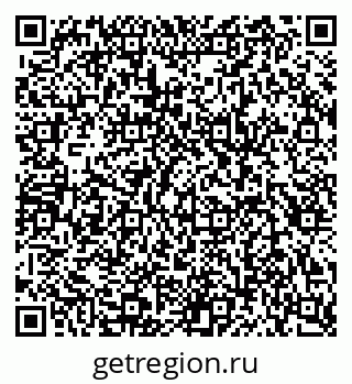 79087000248