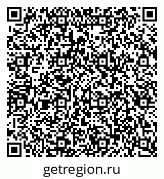 79087000250