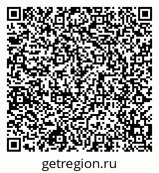79087000252