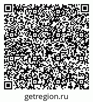 79087000255