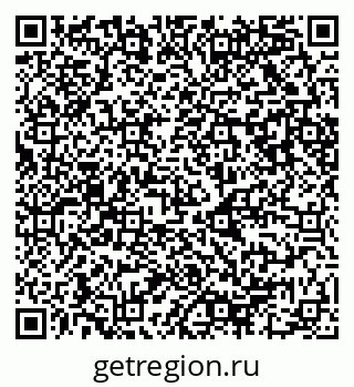 79087000256