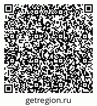 79087000258