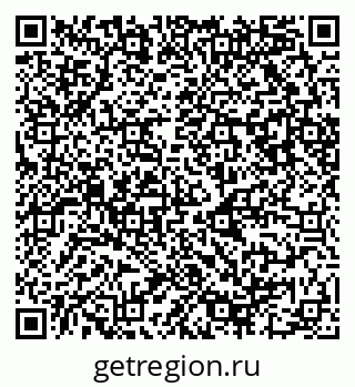 79087000260