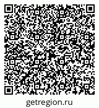 79087000261