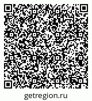 79087000263
