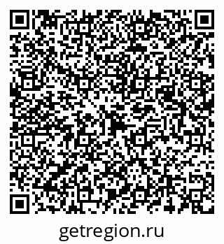 79087000272