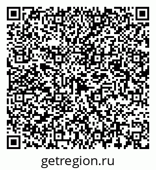 79087000273