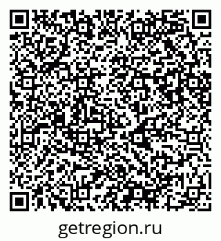 79087000286