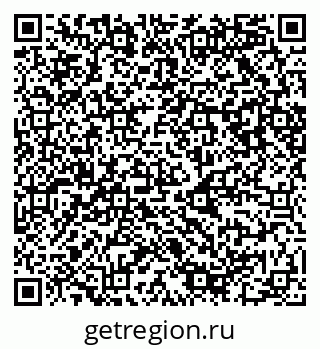 79087000288