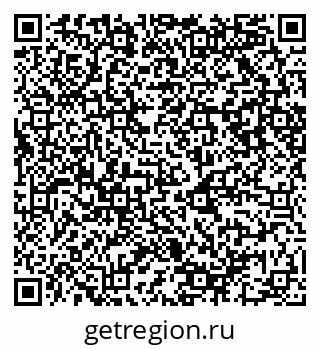 79087000292