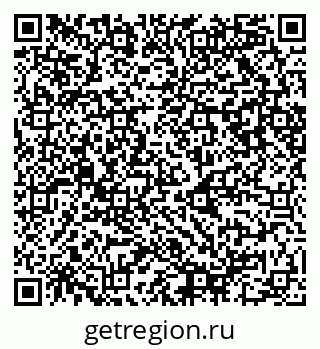 79087000294