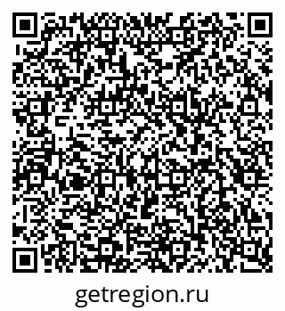 79087000304