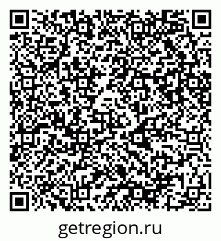 79087000311