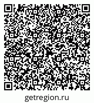 79087000314