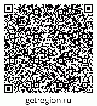 79087000320