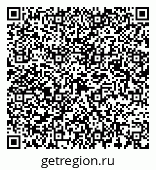 79087000323